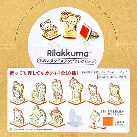 [^:3378-rk901]bN}̖؂̃X^hX^vRNVBOXZbgłBy̗̓X^vɂȂĂāA{̂ނƗĂď܂̂ŃCeAɂ1BOXŃRv[głႤ̂ŁAFBƕ̂߂łyîm点z̏i͉i{Ă܂B͂鏤iɂĂ^Oȉꍇ܂ݕ\ĂTCg\i̔ił\߂܂悤肢\グ܂ 