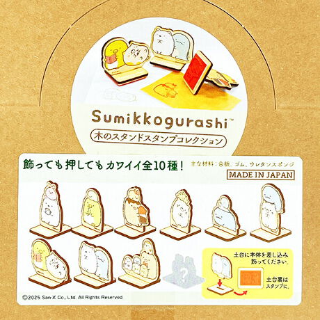 [^:3378-sg901]݂R炵̖؂̃X^hX^vRNVBOXZbgłBy̗̓X^vɂȂĂāA{̂ނƗĂď܂̂ŃCeAɂ1BOXŃRv[głႤ̂ŁAFBƕ̂߂łyîm点z̏i͉i{Ă܂B͂鏤iɂĂ^Oȉꍇ܂ݕ\ĂTCg\i̔ił\߂܂悤肢\グ܂ 