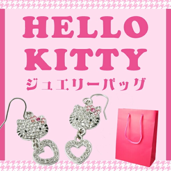 [}C]TI n[LeB WG[Zbg ANZT[ TI nbs[obO A  By/p[tFNgE[hEg[L[iPerfect World Tokyoj