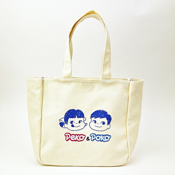 ㊿ペコ 中トートバッグ ㊿ペコ 中トートバッグ ㊿ペコ様専用 中トートバッグ バッグ