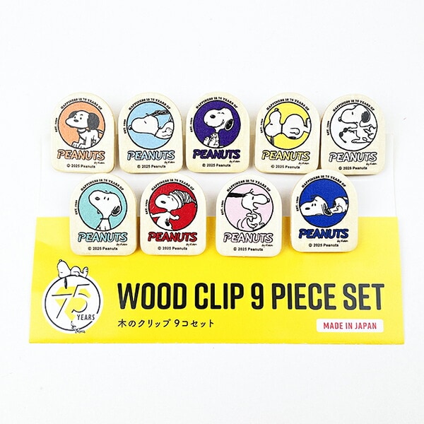 [}C]Xk[s[ ؂̃Nbv9RZbg PEANUTS 75th SNOOPY /p[tFNgE[hEg[L[iPerfect World Tokyoj