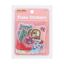 パーフェクト・ワールド・トーキョー(Perfect World Tokyo)のノンタン フレークシール ピンク 文具