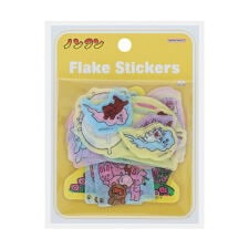 パーフェクト・ワールド・トーキョー(Perfect World Tokyo)のノンタン フレークシール イエロー 文具