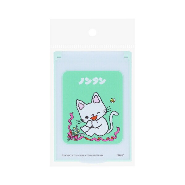 のんたんページ ノンタンおしっこしーしー クマタンとうんち - メルカリ