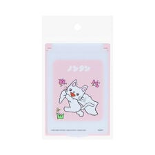 パーフェクト・ワールド・トーキョー(Perfect World Tokyo)のノンタン ミニミラー ピンク