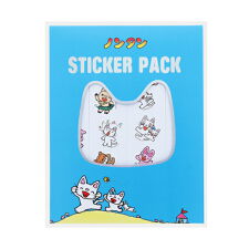 パーフェクト・ワールド・トーキョー(Perfect World Tokyo)のノンタン たっぷりシール ブルー 文具