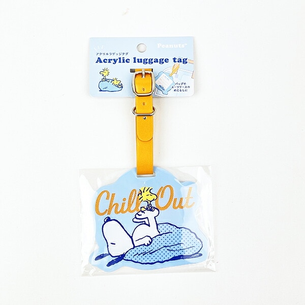 [}C]Xk[s[ ANQbW^O Chill out l[^O gx s u[ SNOO/p[tFNgE[hEg[L[iPerfect World Tokyoj