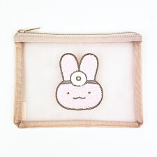 パーフェクト・ワールド・トーキョー(Perfect World Tokyo)のホワイトタイガーとブラックタイガー サガラ刺繍メッシュポーチ ピンク