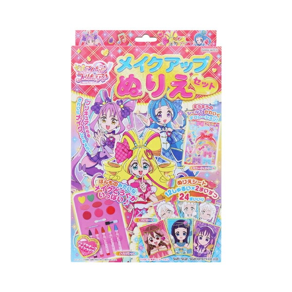 プリキュア の一覧 | マルイウェブチャネル