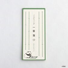 パーフェクト・ワールド・トーキョー(Perfect World Tokyo)のパンダコパンダ 一筆箋(竹) 文具