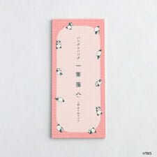 パーフェクト・ワールド・トーキョー(Perfect World Tokyo)のパンダコパンダ 一筆箋(桃) 文具