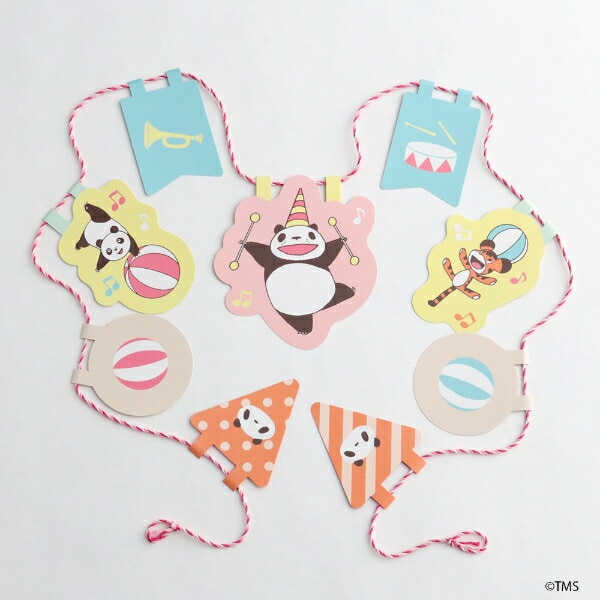 [}C]p_Rp_ y[p[K[h(T[JX) /p[tFNgE[hEg[L[iPerfect World Tokyoj