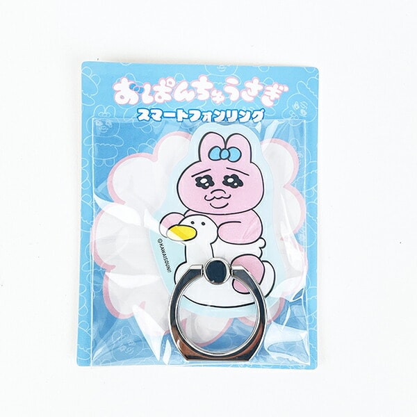 [}C]ς񂿂イ X}[gtHO ς񂿂 X}zO u[/p[tFNgE[hEg[L[iPerfect World Tokyoj