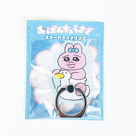 [^:1012-1491]ς񂿂イ̃X}zOIX}zɓ\邾OKh~X}zX^hɂȂ֗ł킢ACełyîm点z̏i͉i{Ă܂B͂鏤iɂĂ^Oȉꍇ܂ݕ\ĂTCg\i̔ił\߂܂悤肢\グ܂ 