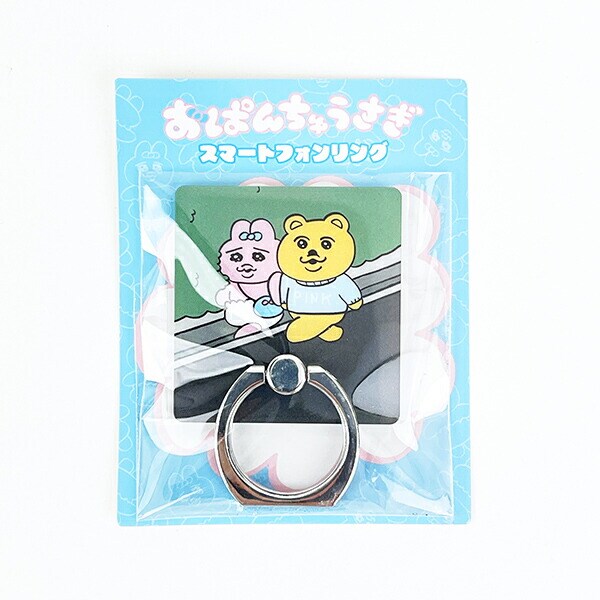 [}C]ς񂿂イ ς񂿂さ߃O} X}[gtHO X}zO O[/p[tFNgE[hEg[L[iPerfect World Tokyoj