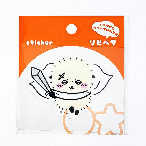 ちいかわ ハチワレ＆うさぎ リピペタ ステッカー 文具
