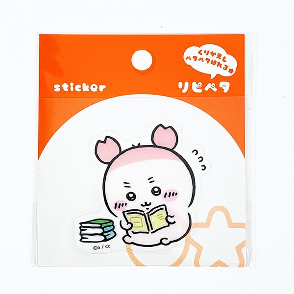 ちいかわ くりまんじゅう リピペタ ステッカー 文具
