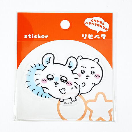 [^:1237-s8559899]i큕KǰJԂy^y^\郊sy^XebJ[łBX}zȂǉfR[V̂ɂ҂聙ČJԂĝŕ֗łyîm点z̏i͉i{Ă܂B͂鏤iɂĂ^Oȉꍇ܂ݕ\ĂTCg\i̔ił\߂܂悤肢\グ܂ 