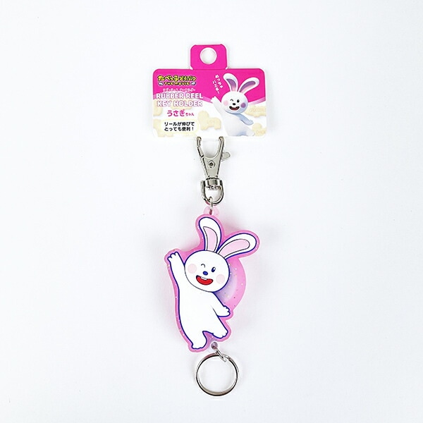 [}C]ׂqǂԂ THE MOVIE  o[[L[z_[/p[tFNgE[hEg[L[iPerfect World Tokyoj