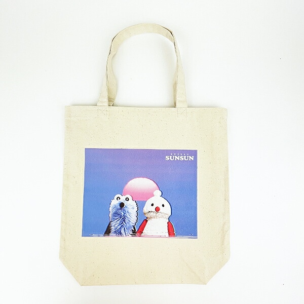 パペットスンスン　マザーズバッグ パペットスンスン 日の出 トートバッグ ブラック | パーフェクト