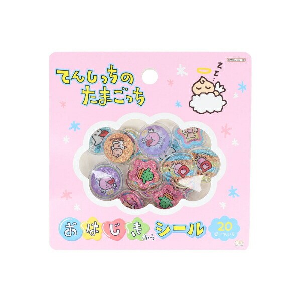 プリパチカラー てんしっちのたまごっち シールプリント BANDAI サンスター文具 たまごっち タイルシール てんしっちの