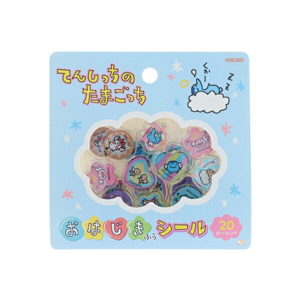 たまごっち てんしっち おはじき風シール （ブルー