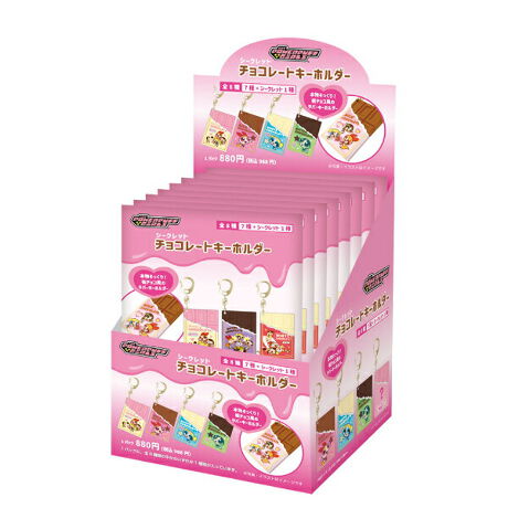 [^:1749-255276]p[ptK[ỸV[Nbg`R[gL[z_[łB{݂ȗ̊7+V[Nbg1̑S8ށB1BOXőSRv[głႢ܂pptDȂFBƕĂCXgɂڂłcyîm点z̏i͉i{Ă܂B͂鏤iɂĂ^Oȉꍇ܂ݕ\ĂTCg\i̔ił\߂܂悤肢\グ܂ 