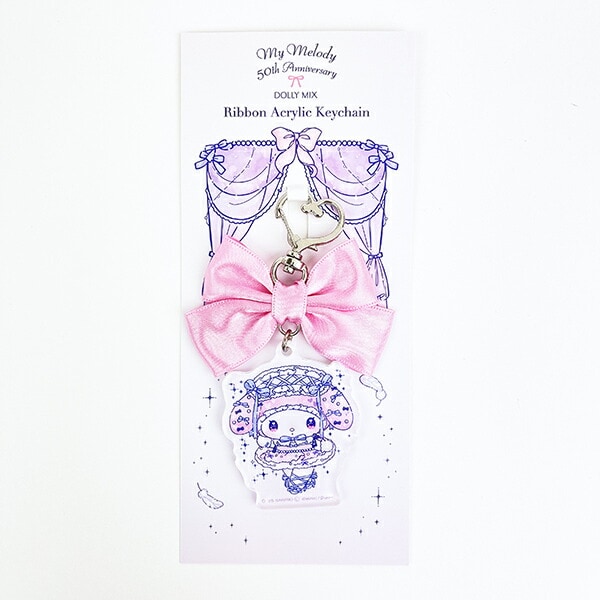 サンリオ マイメロディ 貯金箱 インテリア Sanrio