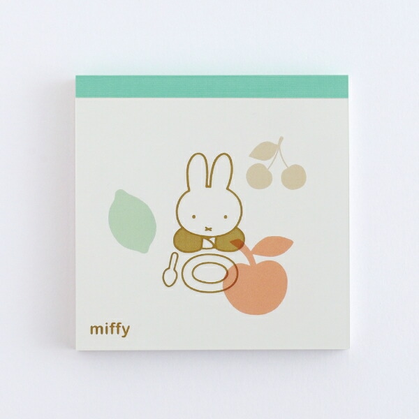 ミッフィー miffy メモパッド・スクエア (fruits) 文具 | パーフェクト
