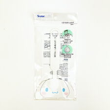 パーフェクト・ワールド・トーキョー(Perfect World Tokyo)のサンリオ シナモロール トラベルネームタグ (ホワイト) 旅行 シナモン Sanrio