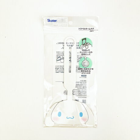 [^:3226-651847]COsCwsȂǂɎĂ΂X[cP[XȂǂ̖ڈƂĕ֗ȃTĨgxl[^Ołʂɂ͖OȂǂ߂Xy[XtɒʂŊȒPɕt܂􂨍DȃLN^[ƈꏏɊysɍs܂񂩁yîm点z̏i͉i{Ă܂B͂鏤iɂĂ^Oȉꍇ܂ݕ\ĂTCg\i̔ił\߂܂悤肢\グ܂ 