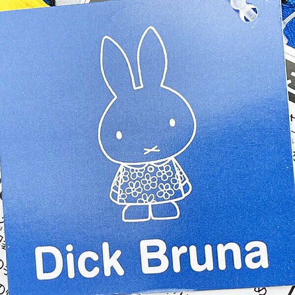 ジャパネスクミッフィー 着物ぬいぐるみ バースデー花柄青