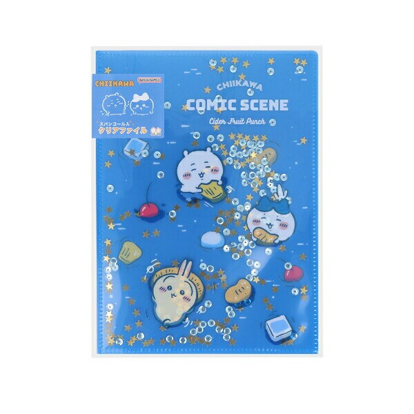 ちいかわ ハチワレ うさぎ モモンガ ステッカー クリアファイル