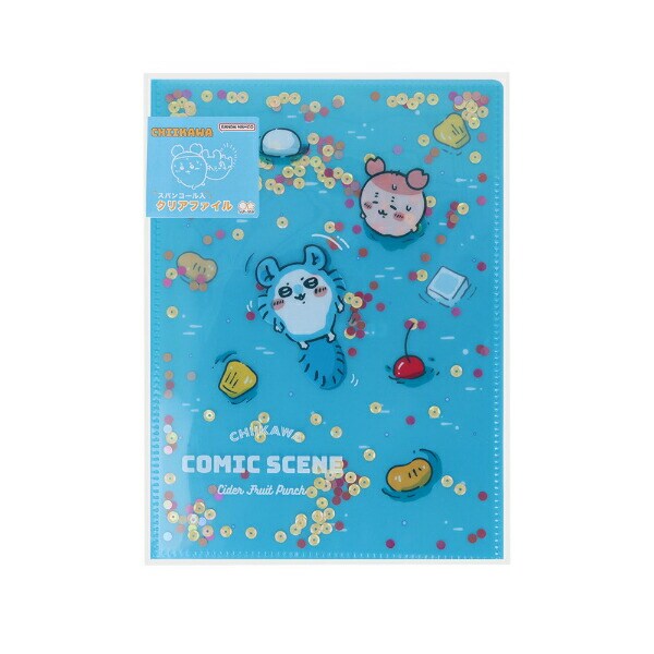 ちいかわ - フルーツ牛乳ページ ちいかわ モモンガ＆古本屋 スパンコール入りクリアファイル(A5