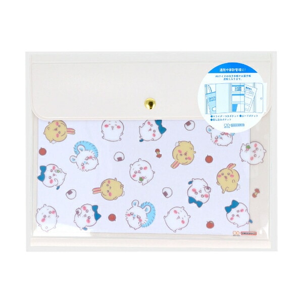 miffyページ 楽天市場】ミッフィーmiffy ディックブルーナDickBruna ジッパー