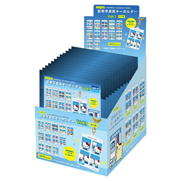 カードキャプターさくら クリアカード編 スマロイドvol.2 全24種類