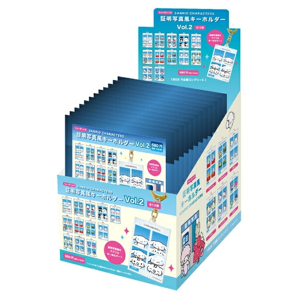 カードキャプターさくら クリアカード編 スマロイドvol.2 全24種類