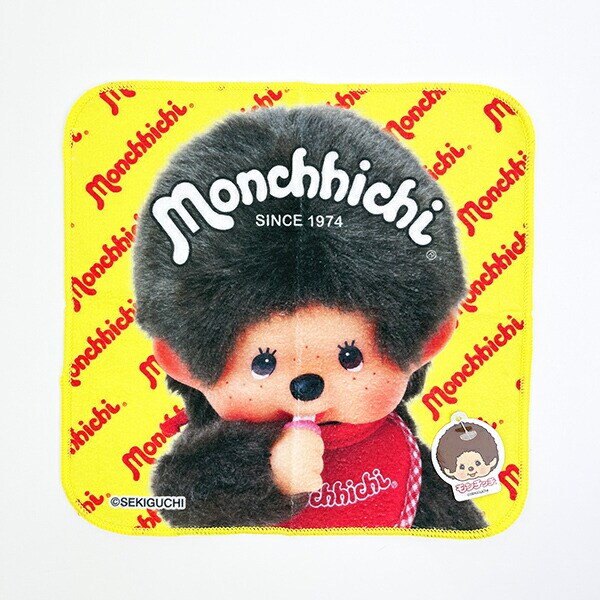 モンチッチ 東京限定 I LOVE TOKYO MCC 希少 モンチッチ 東京限定 I LOVE TOKYO MCC 希少 モンチッチ 東京限定 I