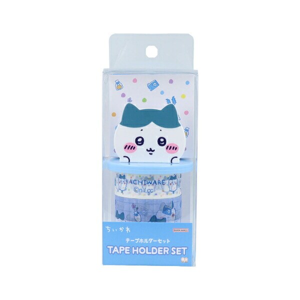 《 今だけ！》　ちいかわ　ハチワレ　推し活　15点セット 今だけ！》 ちいかわ ハチワレ 推し活 15点セット ちいかわ × MINISO公式