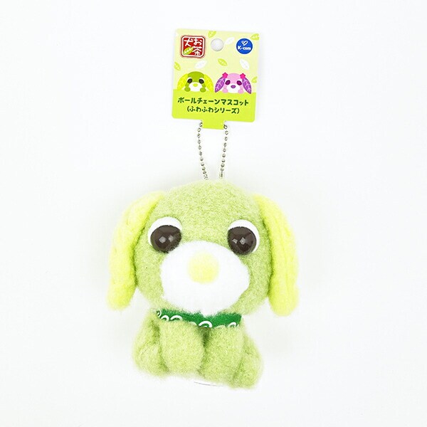 激レア♡スヌーピー　ウインターマスコット♡ボールチェーン付き　☆未使用品☆ 激レア♡スヌーピー ウインターマスコット♡ボールチェーン付き