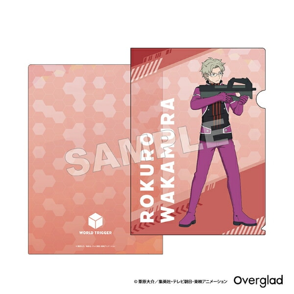 Perfect World クリアファイル うる星やつら A4 クリアファイル ときめき文具 ver.（集合）文具