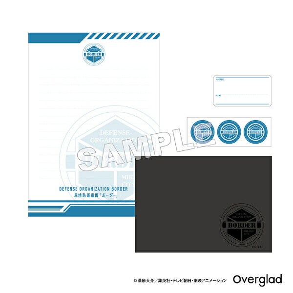 [}C][hgK[ BORDER ^[Zbg  /p[tFNgE[hEg[L[iPerfect World Tokyoj