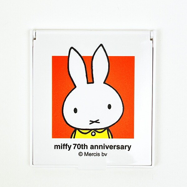 ミッフィー miffy 70th ミラー レッド 鏡 | パーフェクト・ワールド