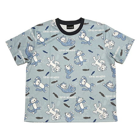 [^:4445-nk-8974]lCG{V[Yu11҂̂˂ṽhCbVTVcłBƂbVfނŏG߂ɂCǂSn^ꂵȂ̂ŕigWEKȂǂ̃g[jOpƂĂ܂܂ȃV[ő劈􂷂邱ƊԈႢȂłyTCYzgF64cm~gF55cmyîm点z̏i͉i{Ă܂B͂鏤iɂĂ^Oȉꍇ܂ݕ\ĂTCg\i̔ił\߂܂悤肢\グ܂ 