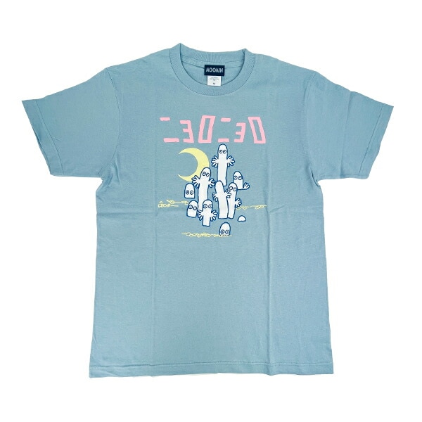 MOOMIN - ムーミン リトルミイ ピグメント刺繍Tシャツ(L) レッド アパレル MOOMIN ムーミン リトルミイ ピグメント刺繍Tシャツ(L) ベージュ