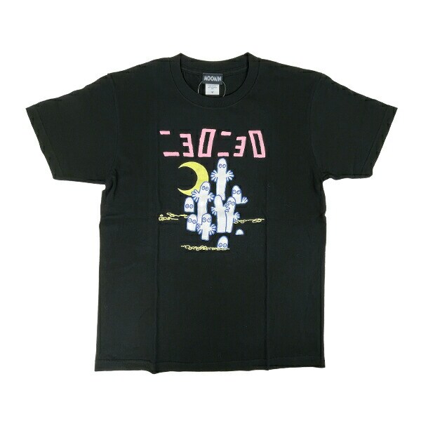 ムーミン キャラクター Tシャツ ブラックLサイズ　アンコキーヌ 安い 価格ファッション - ムーミン キャラクター Tシャツ