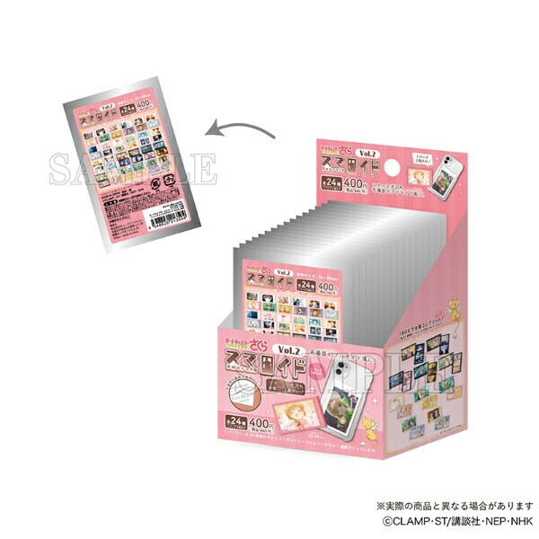 Free! ココス　クリアカード　コンプリート ファミリーレストラン「ココス」と「劇場版 Free!–the Final