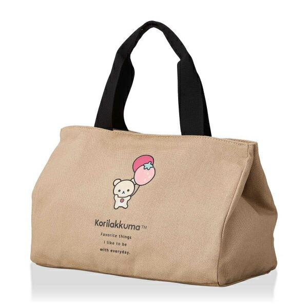 リラックマ　バッグセット 特典付き！】リラックマセット - Yuruwa*