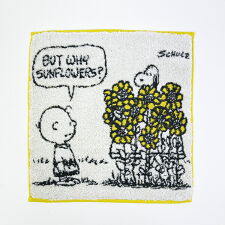 パーフェクト・ワールド・トーキョー(Perfect World Tokyo)のスヌーピー 今治 ミニタオル サンフラワー 西川  SNOOPY