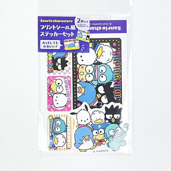 サンリオ ステッカーセット Amazon.co.jp: サンリオ(SANRIO) ステッカーセット（#サンリオ